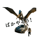 ⚫翼竜【毎日使える恐竜シリーズ】古代生物（個別スタンプ：22）