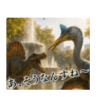 ⚫翼竜【毎日使える恐竜シリーズ】古代生物（個別スタンプ：33）