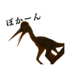⚫翼竜【毎日使える恐竜シリーズ】古代生物（個別スタンプ：34）