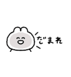 顔しか笑ってないうさぎ 5匹目（個別スタンプ：3）