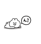 顔しか笑ってないうさぎ 5匹目（個別スタンプ：5）