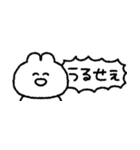 顔しか笑ってないうさぎ 5匹目（個別スタンプ：6）