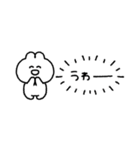 顔しか笑ってないうさぎ 5匹目（個別スタンプ：7）