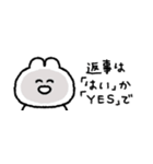 顔しか笑ってないうさぎ 5匹目（個別スタンプ：14）