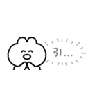 顔しか笑ってないうさぎ 5匹目（個別スタンプ：16）
