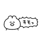 顔しか笑ってないうさぎ 5匹目（個別スタンプ：18）