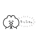 顔しか笑ってないうさぎ 5匹目（個別スタンプ：24）