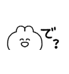 顔しか笑ってないうさぎ 5匹目（個別スタンプ：26）