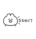 顔しか笑ってないうさぎ 5匹目（個別スタンプ：32）
