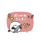 ちびっこシマエナガ◎秋のあいさつ #2（個別スタンプ：5）