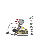 ちびっこシマエナガ◎秋のあいさつ #2（個別スタンプ：7）