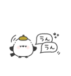 ちびっこシマエナガ◎秋のあいさつ #2（個別スタンプ：8）