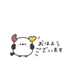 ちびっこシマエナガ◎秋のあいさつ #2（個別スタンプ：9）