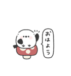 ちびっこシマエナガ◎秋のあいさつ #2（個別スタンプ：10）