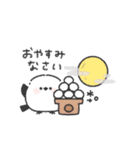 ちびっこシマエナガ◎秋のあいさつ #2（個別スタンプ：12）