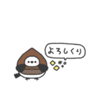ちびっこシマエナガ◎秋のあいさつ #2（個別スタンプ：13）