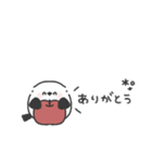 ちびっこシマエナガ◎秋のあいさつ #2（個別スタンプ：15）