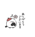 ちびっこシマエナガ◎秋のあいさつ #2（個別スタンプ：16）