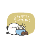 ちびっこシマエナガ◎秋のあいさつ #2（個別スタンプ：17）
