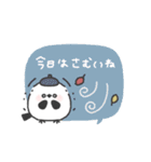 ちびっこシマエナガ◎秋のあいさつ #2（個別スタンプ：20）