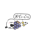 ちびっこシマエナガ◎秋のあいさつ #2（個別スタンプ：28）