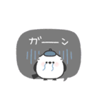 ちびっこシマエナガ◎秋のあいさつ #2（個別スタンプ：34）