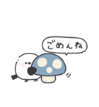 ちびっこシマエナガ◎秋のあいさつ #2（個別スタンプ：35）