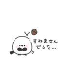 ちびっこシマエナガ◎秋のあいさつ #2（個別スタンプ：36）