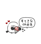 ちびっこシマエナガ◎秋のあいさつ #2（個別スタンプ：38）