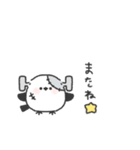 ちびっこシマエナガ◎秋のあいさつ #2（個別スタンプ：39）