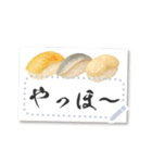 書き込める♥お寿司のフレーム（個別スタンプ：4）
