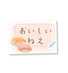 書き込める♥お寿司のフレーム（個別スタンプ：10）