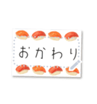 書き込める♥お寿司のフレーム（個別スタンプ：12）