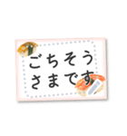 書き込める♥お寿司のフレーム（個別スタンプ：14）