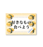 書き込める♥お寿司のフレーム（個別スタンプ：16）