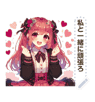 ロリータファッションの女の子13（個別スタンプ：1）