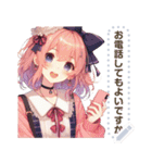 ロリータファッションの女の子13（個別スタンプ：2）