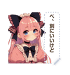 ロリータファッションの女の子13（個別スタンプ：3）