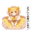 ロリータファッションの女の子13（個別スタンプ：8）
