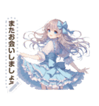 ロリータファッションの女の子13（個別スタンプ：11）