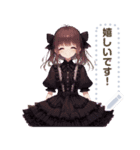 ロリータファッションの女の子13（個別スタンプ：13）