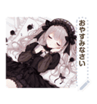 ロリータファッションの女の子13（個別スタンプ：16）