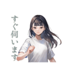 清楚な女の子の優しい敬語（個別スタンプ：14）