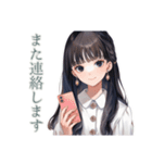 清楚な女の子の優しい敬語（個別スタンプ：18）