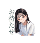 清楚な女の子の優しい敬語（個別スタンプ：24）