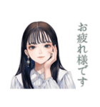 清楚な女の子の優しい敬語（個別スタンプ：25）