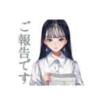 清楚な女の子の優しい敬語（個別スタンプ：28）