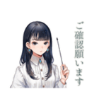 清楚な女の子の優しい敬語（個別スタンプ：29）