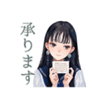 清楚な女の子の優しい敬語（個別スタンプ：31）
