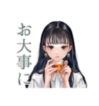 清楚な女の子の優しい敬語（個別スタンプ：32）